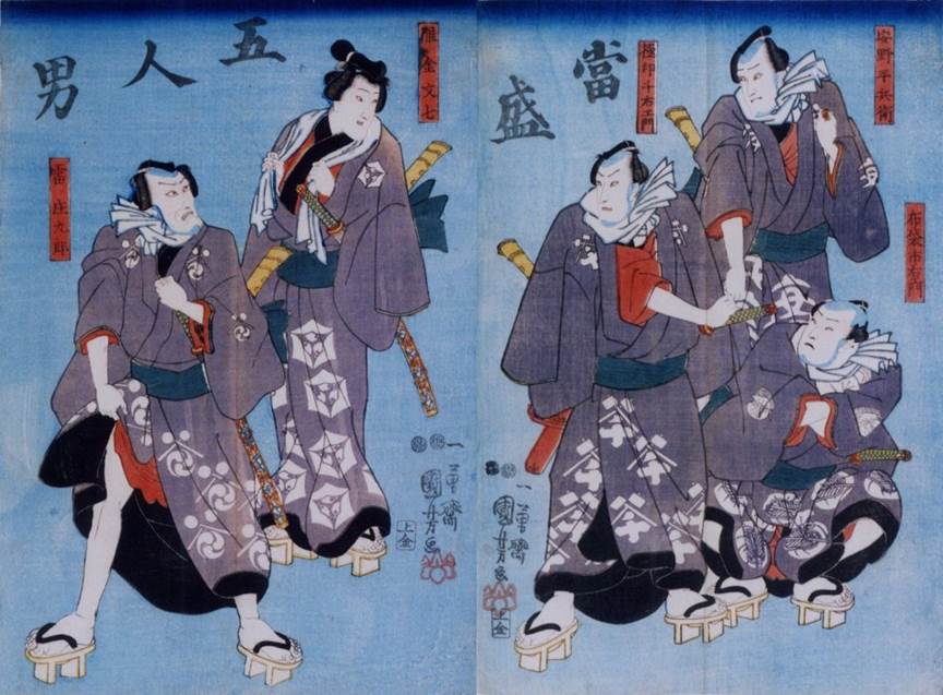 Kuniyoshi Project